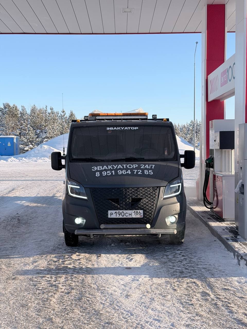 Эвакуация на платформе