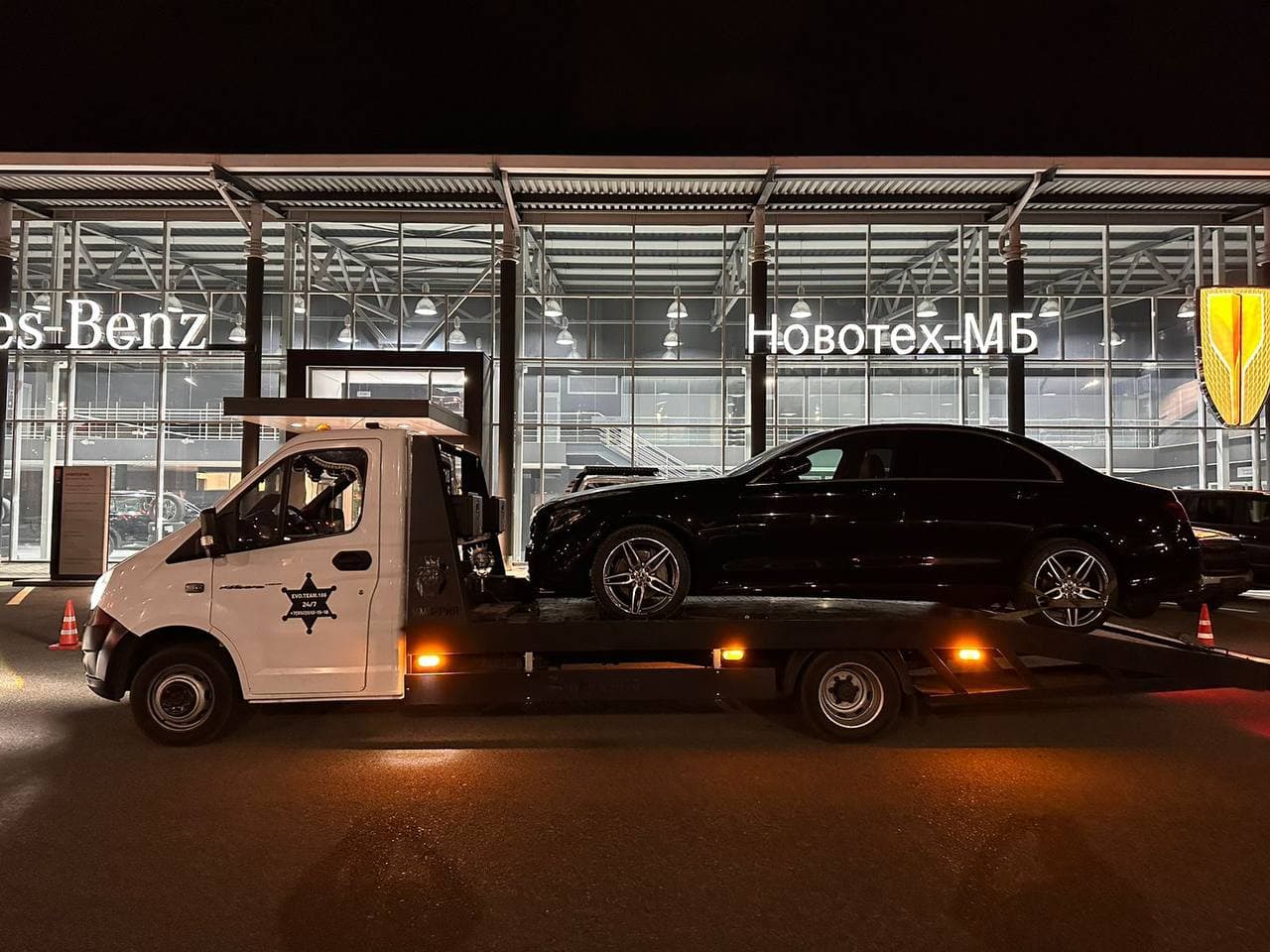 Погрузка автомобиля