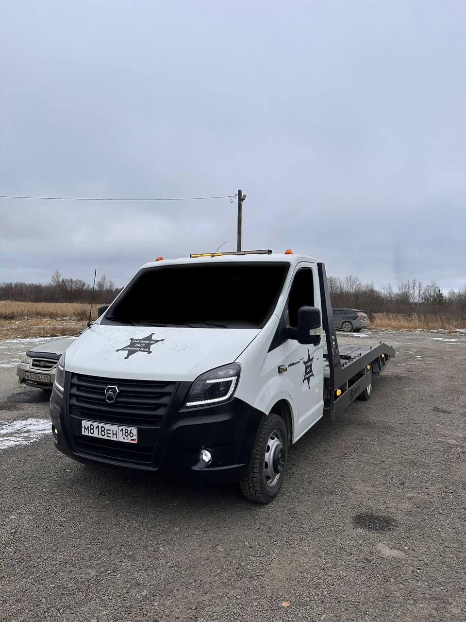 Эвакуатор ГАЗель Next